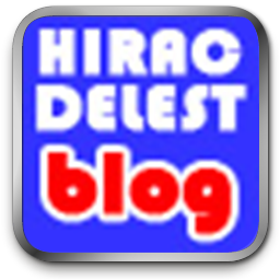 Hirac Delest's new blog icon!